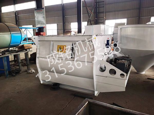 干粉砂漿攪拌機